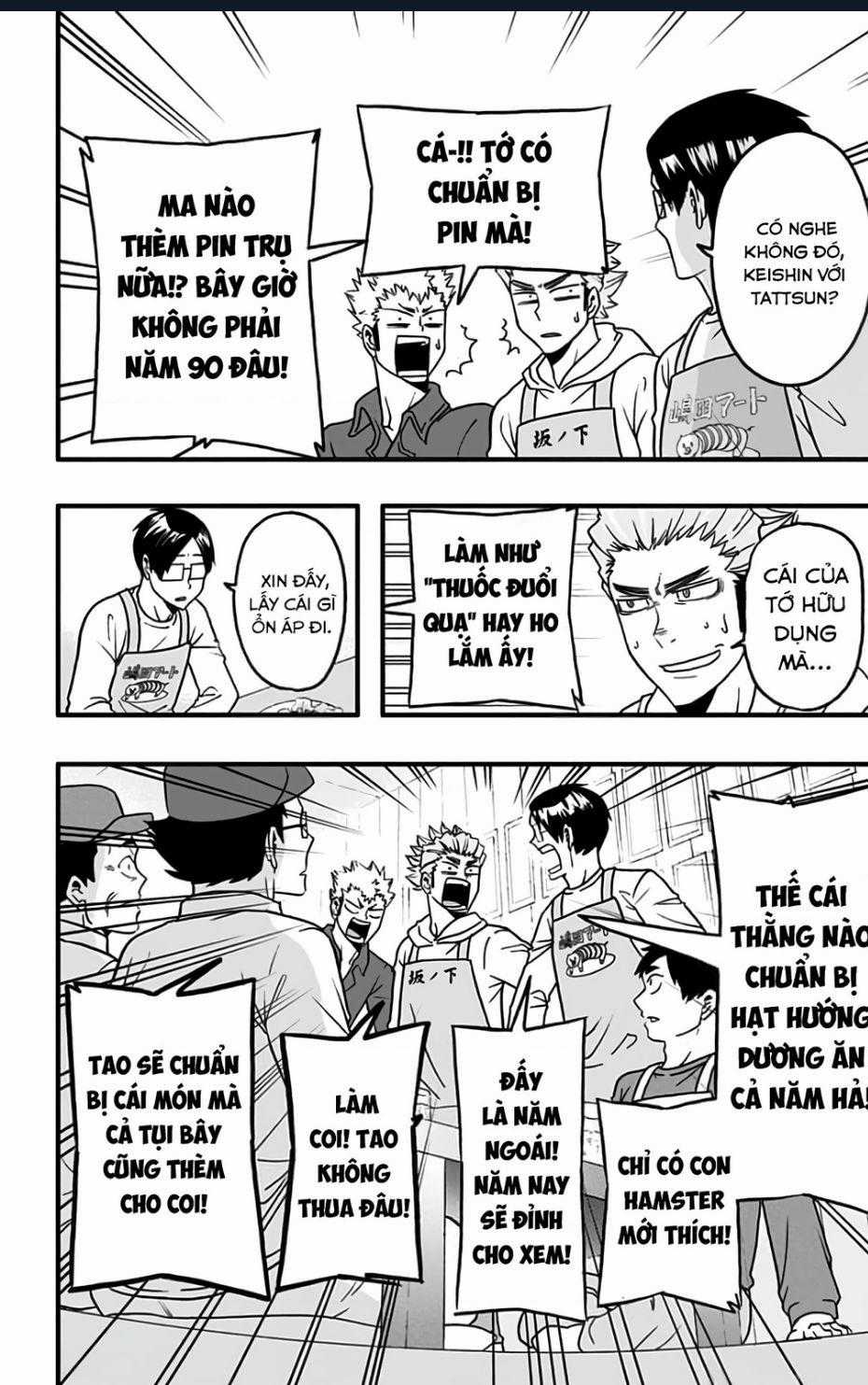 Haikyuu-Bu Chương 42 trang 1