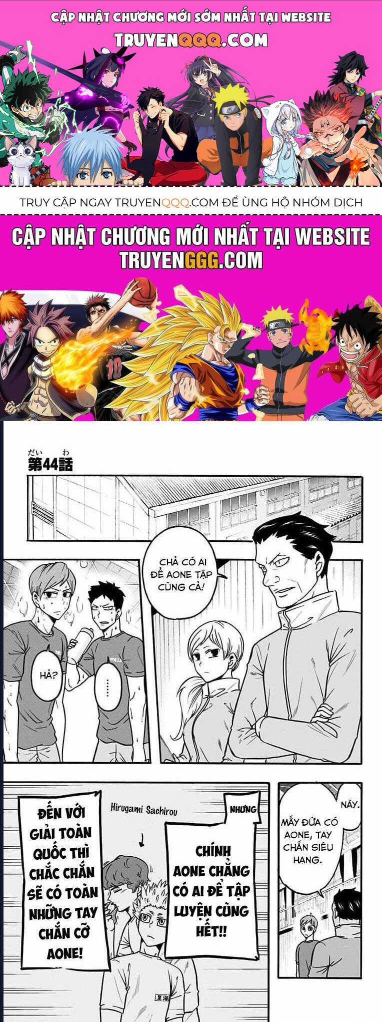 Haikyuu-Bu Chương 44 trang 0