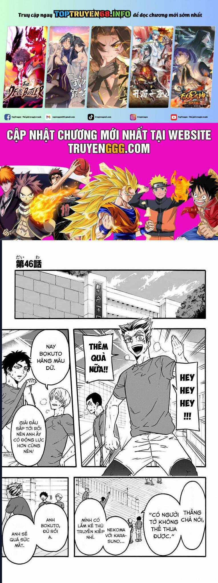 Haikyuu-Bu Chương 46 trang 1