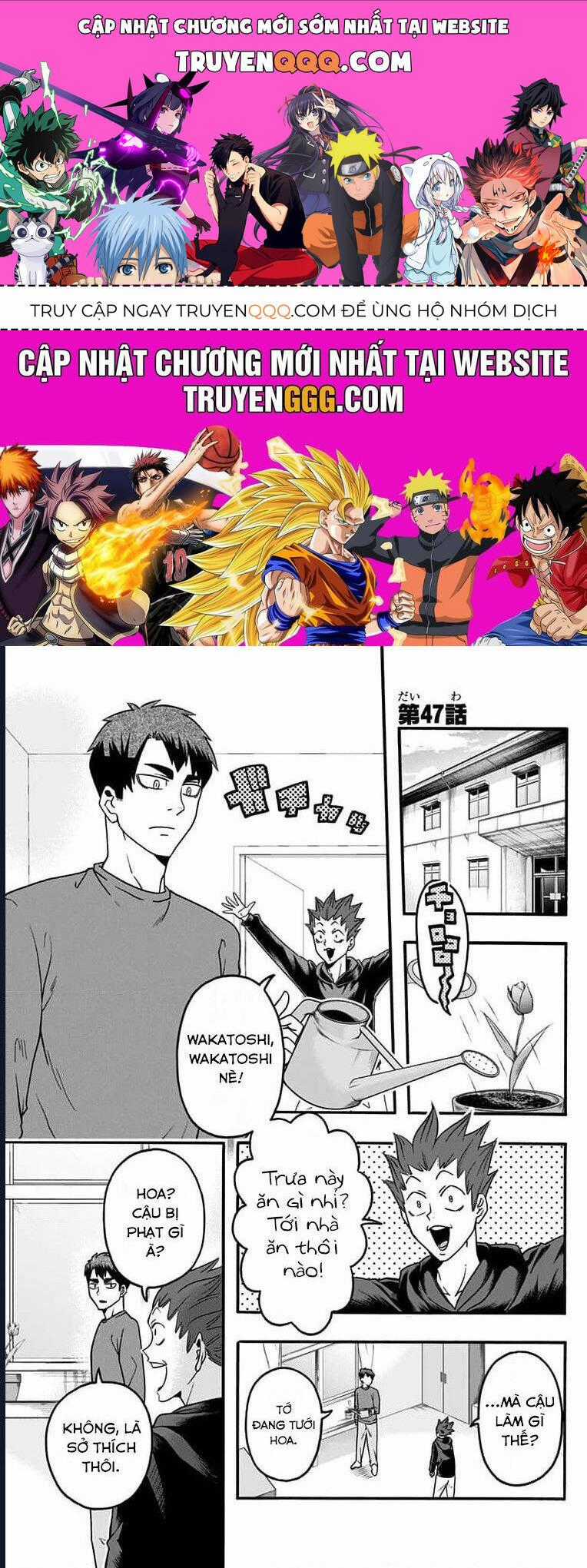 Haikyuu-Bu Chương 47 trang 0