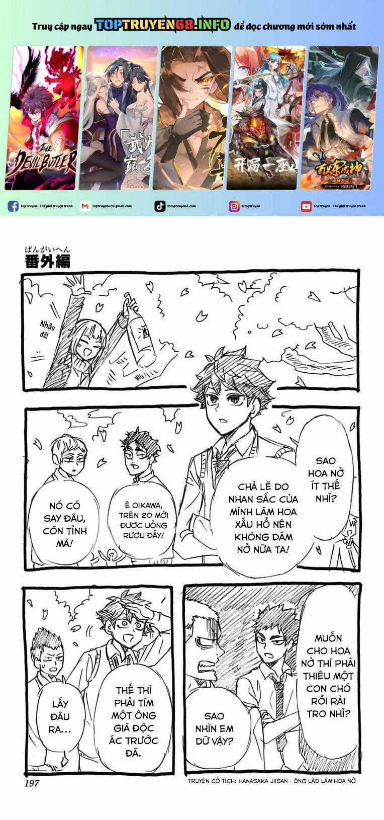 Haikyuu-Bu Chương 48.5 trang 1