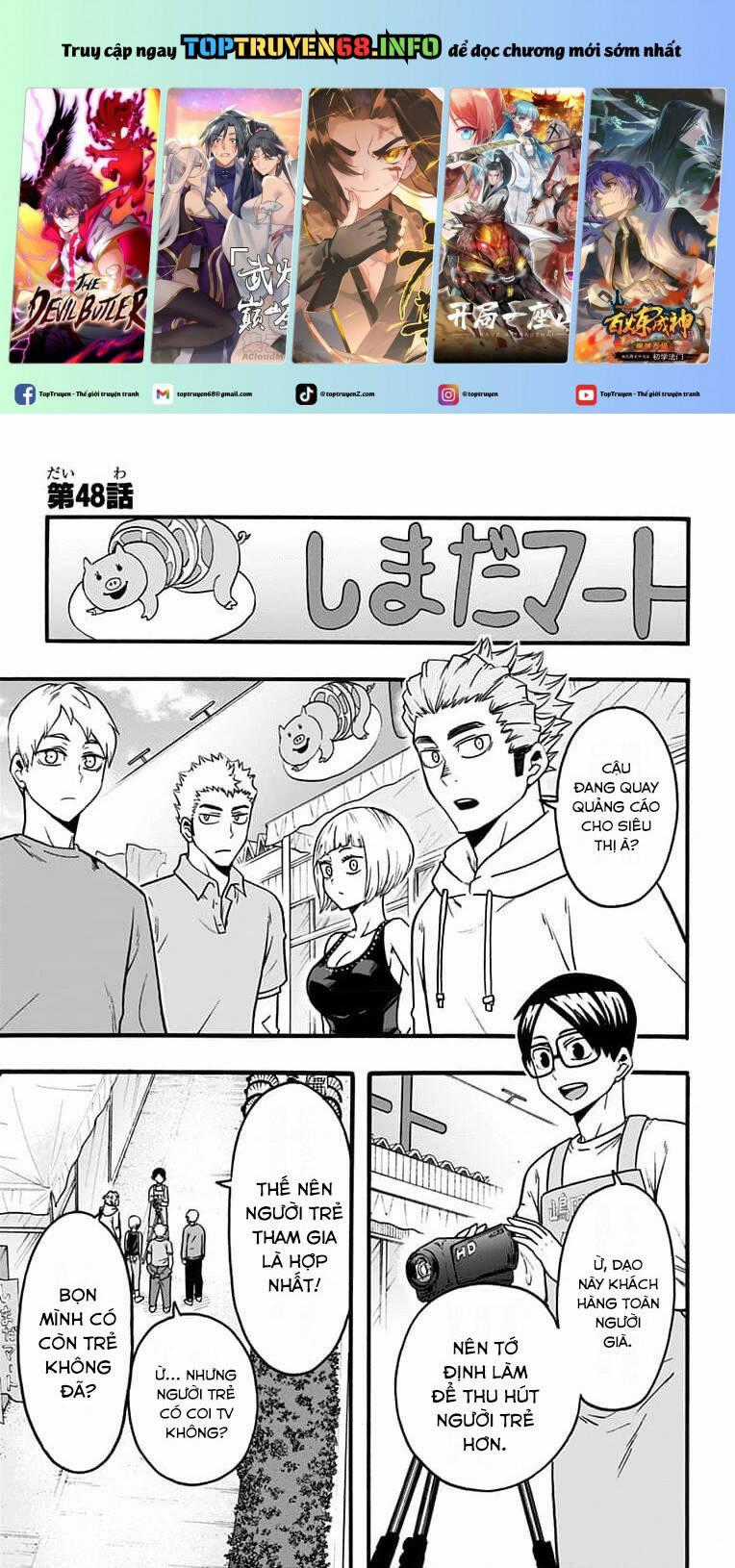 Haikyuu-Bu Chương 48 trang 1