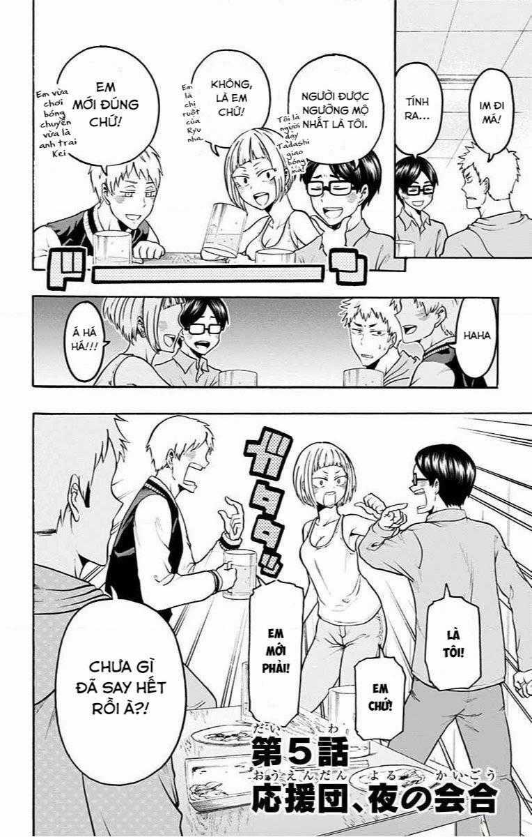 Haikyuu-Bu Chuong 5 trang 1
