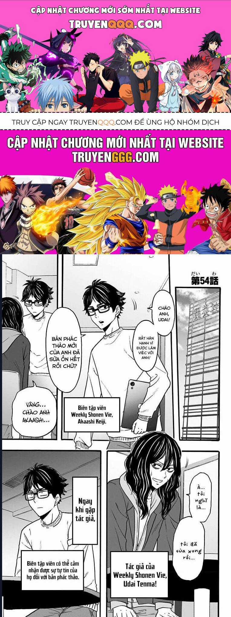 Haikyuu-Bu Chương 54 trang 0