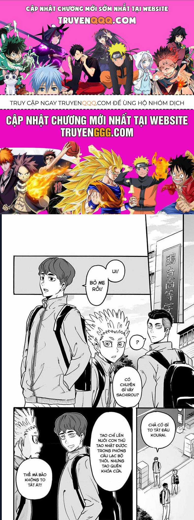 Haikyuu-Bu Chương 55 trang 0