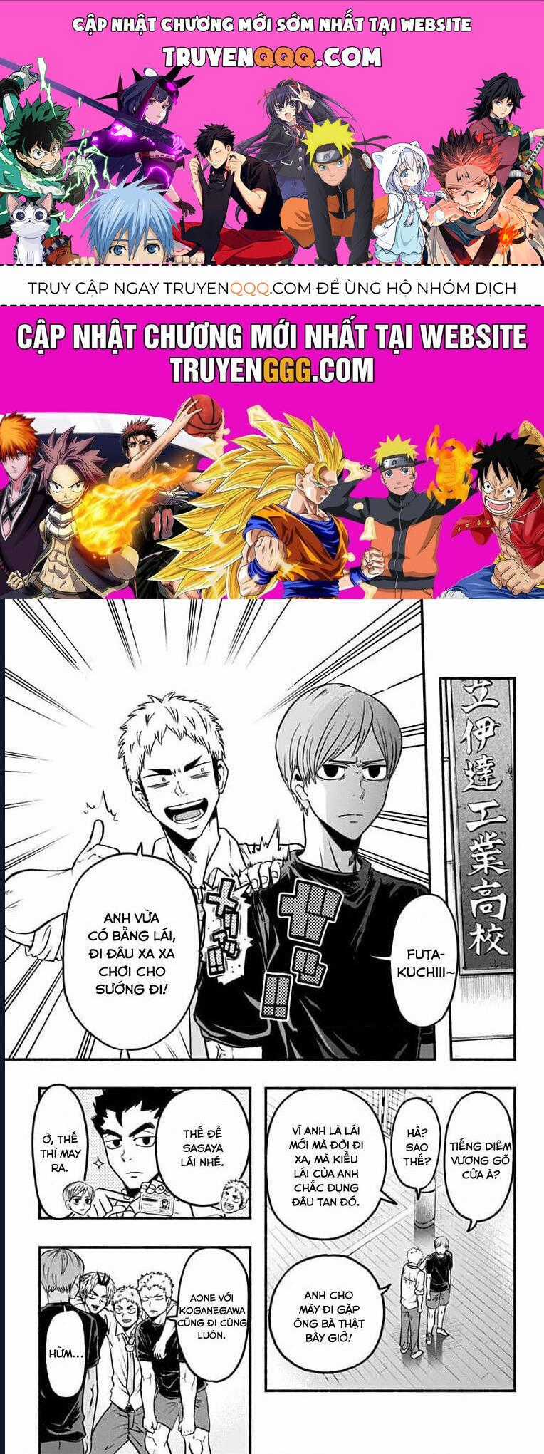 Haikyuu-Bu Chương 56 trang 0