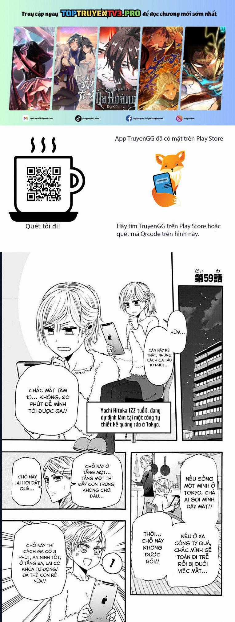 Haikyuu-Bu Chương 59 trang 1