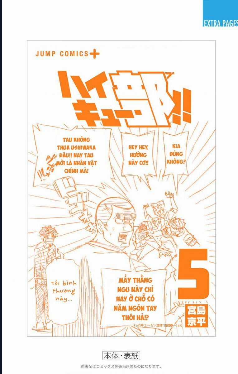 Haikyuu-Bu Chương 60.5 trang 2