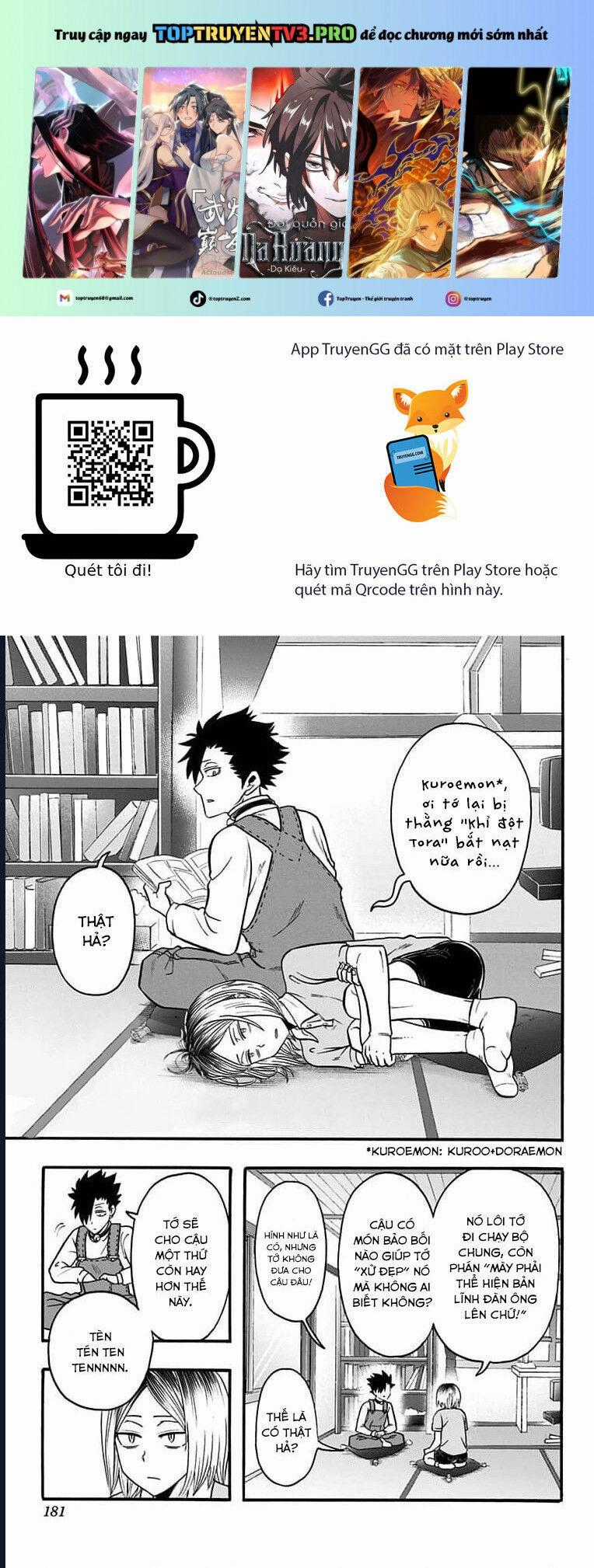 Haikyuu-Bu Chương 60 trang 1