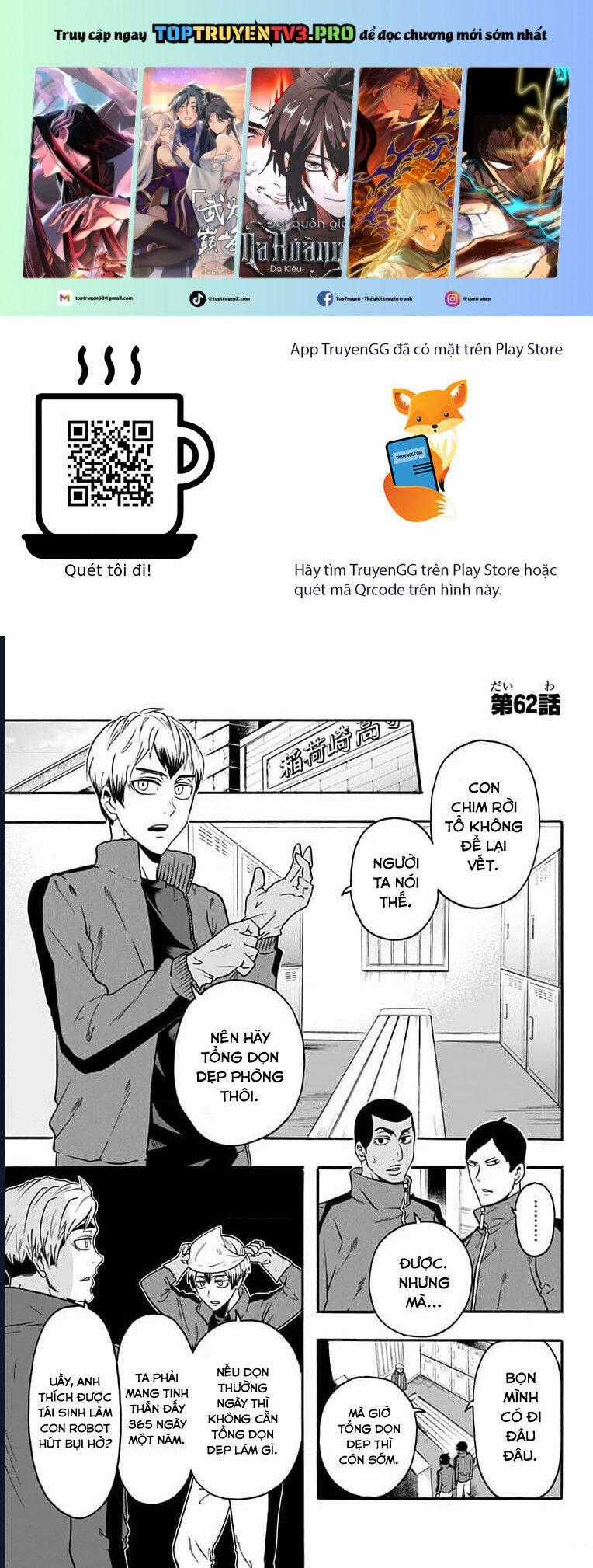 Haikyuu-Bu Chương 62 trang 1