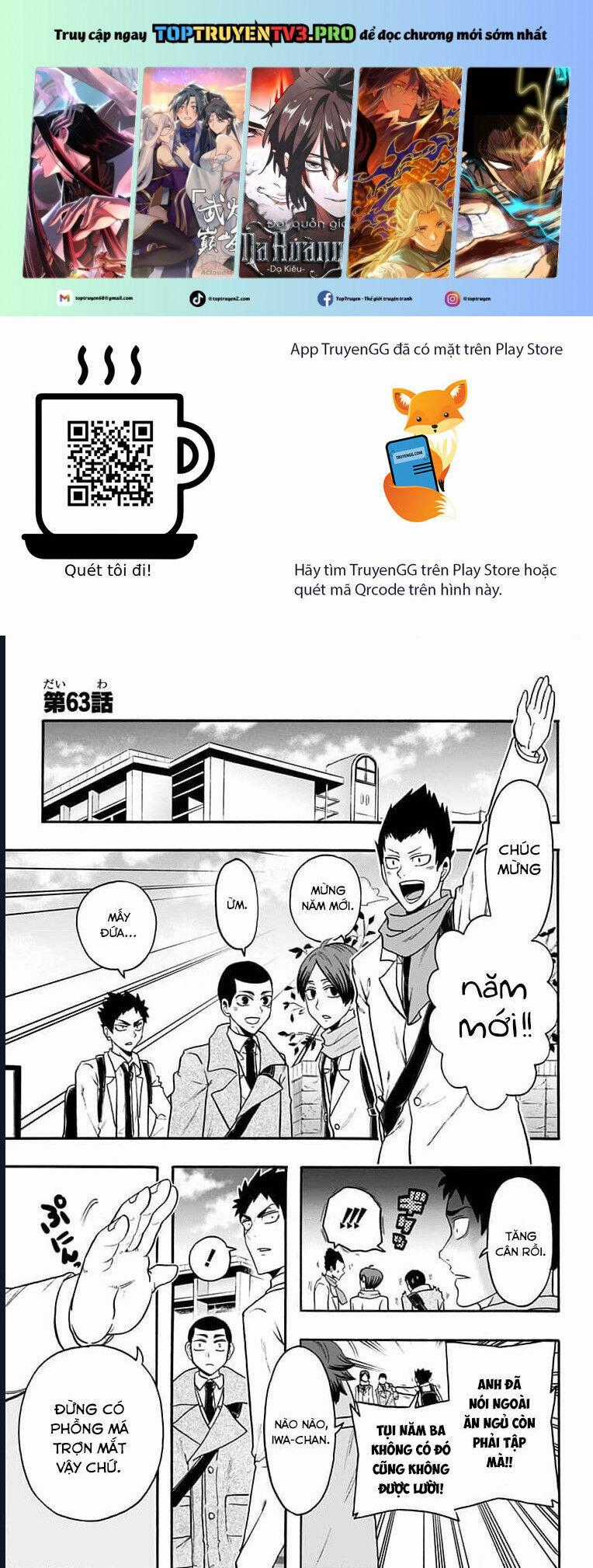Haikyuu-Bu Chương 63 trang 1