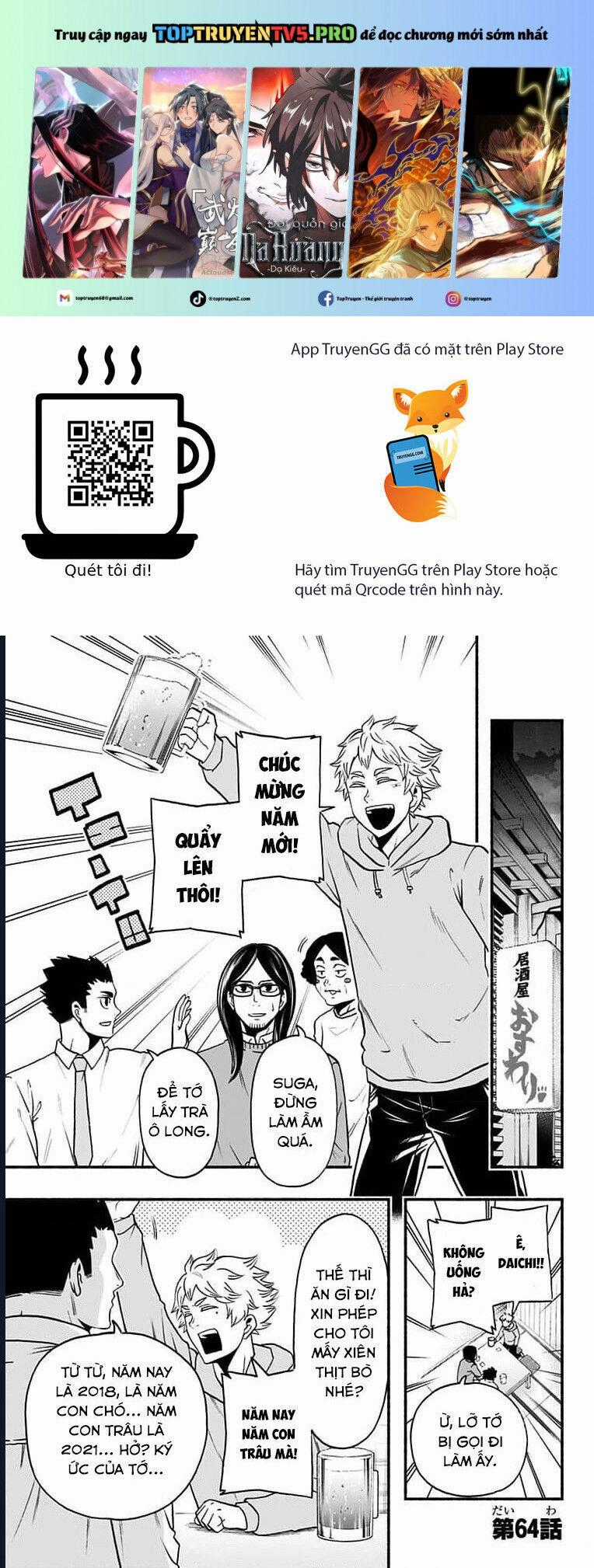 Haikyuu-Bu Chương 64 trang 1