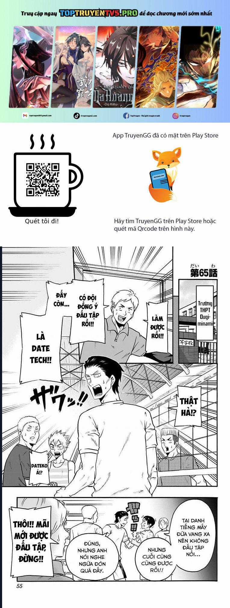 Haikyuu-Bu Chương 65 trang 1