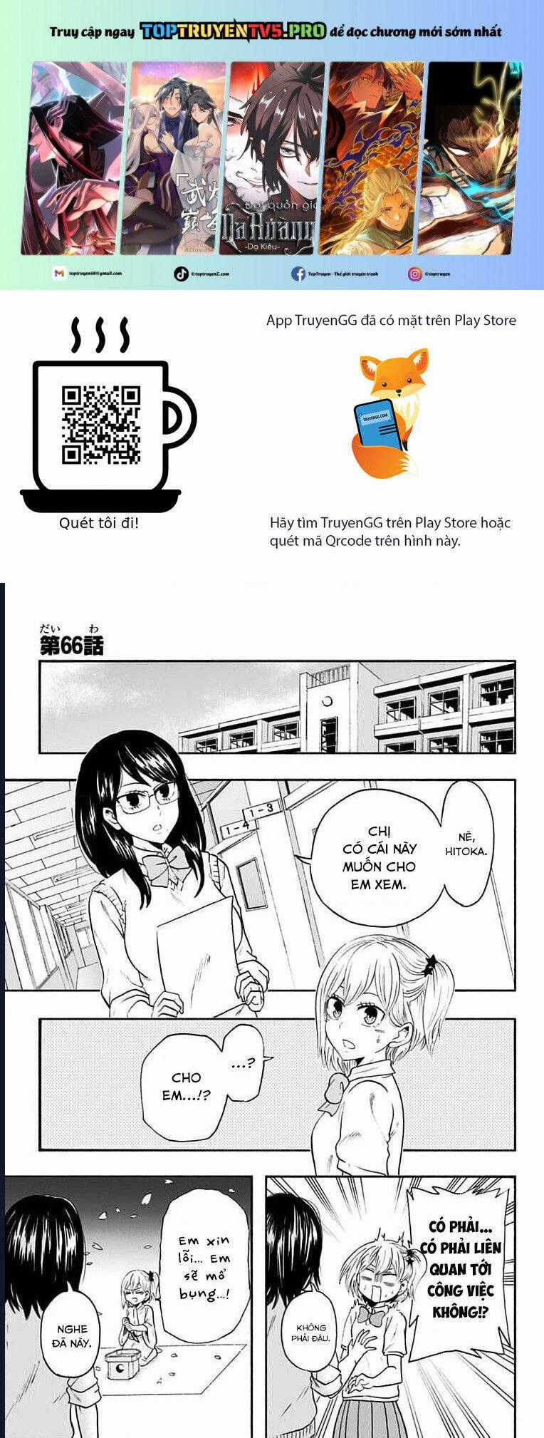 Haikyuu-Bu Chương 66 trang 1