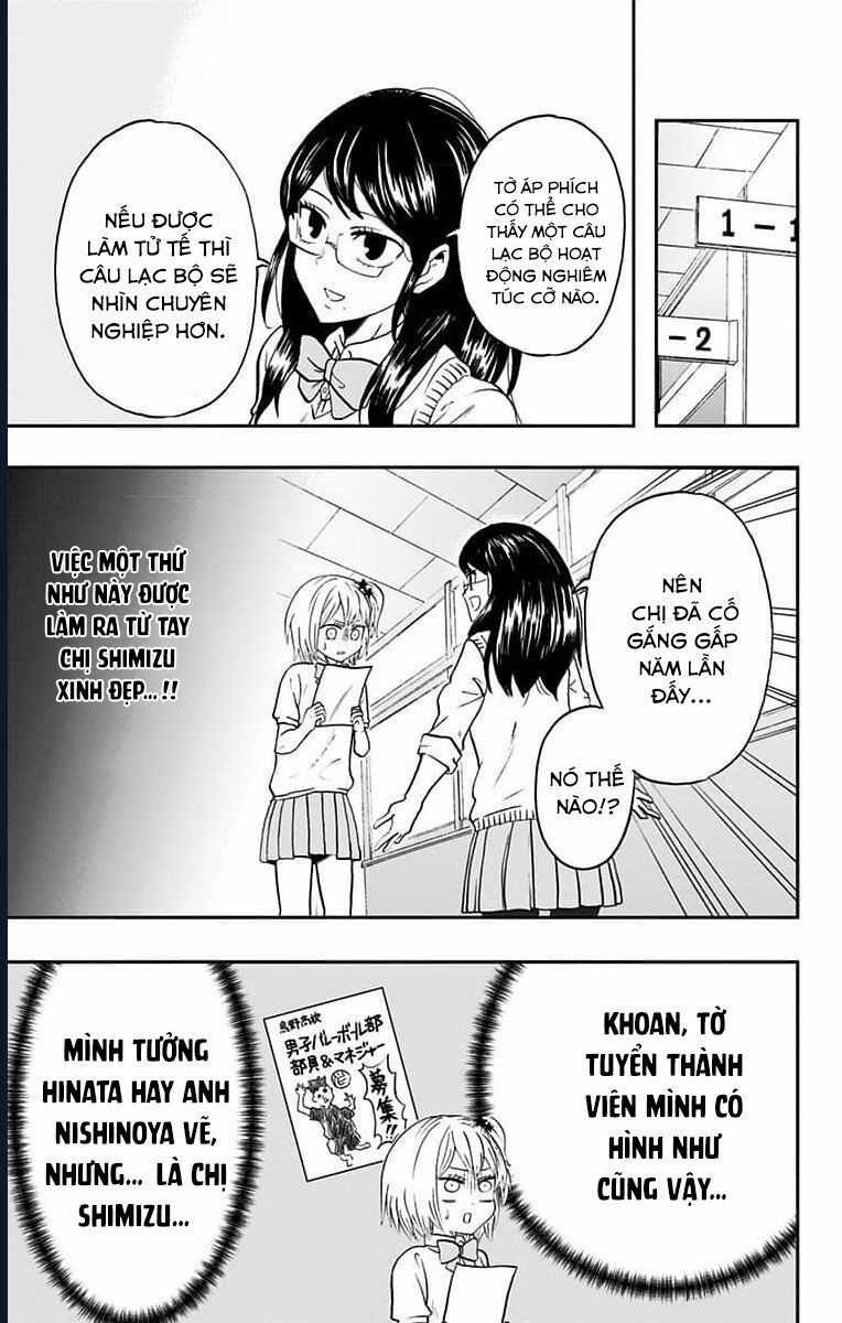 Haikyuu-Bu Chương 66 trang 3