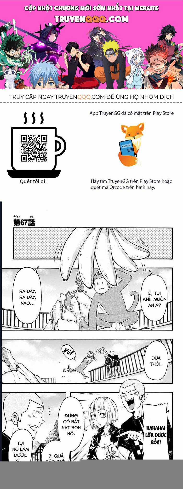 Haikyuu-Bu Chương 67 trang 0