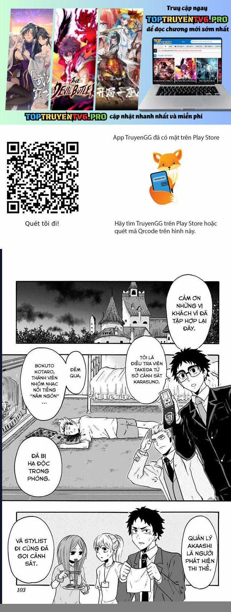 Haikyuu-Bu Chương 68 trang 1