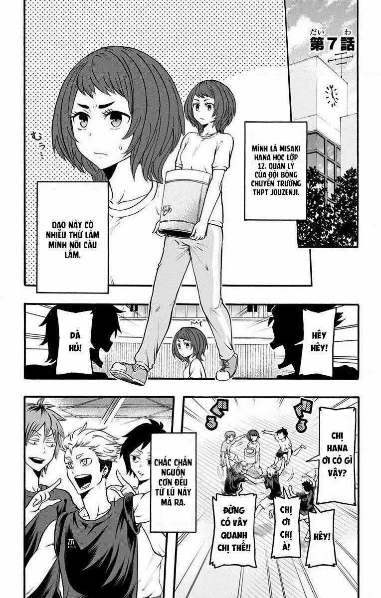 Haikyuu-Bu Chuong 7 trang 0