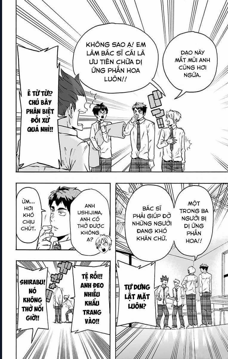 Haikyuu-Bu Chương 70 trang 6