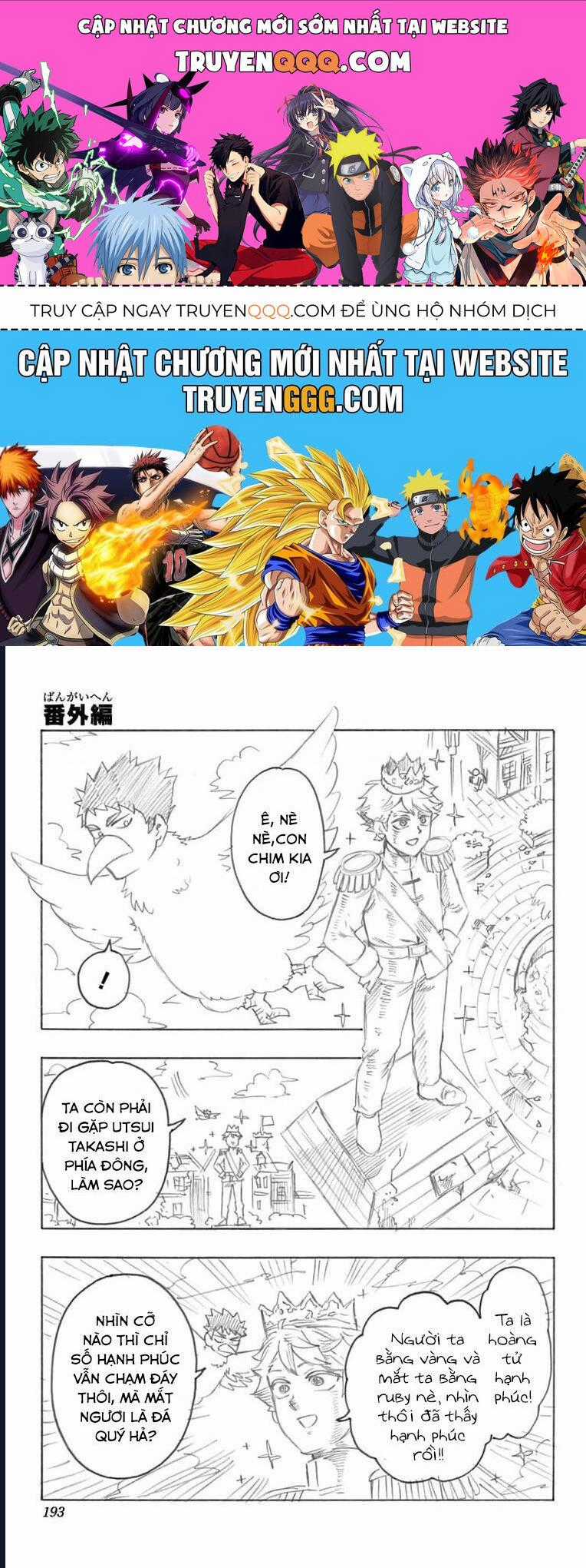 Haikyuu-Bu Chương 73.5 trang 0
