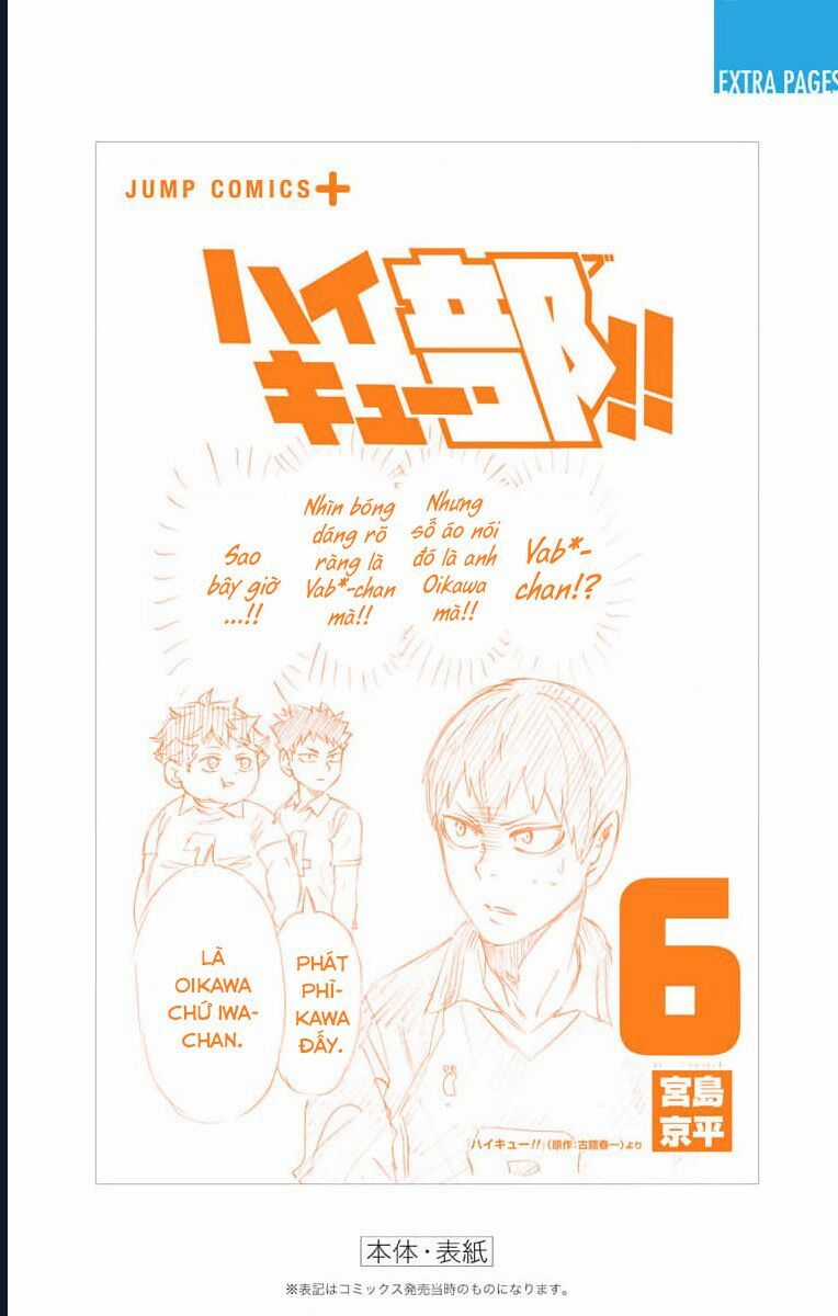 Haikyuu-Bu Chương 73.5 trang 7