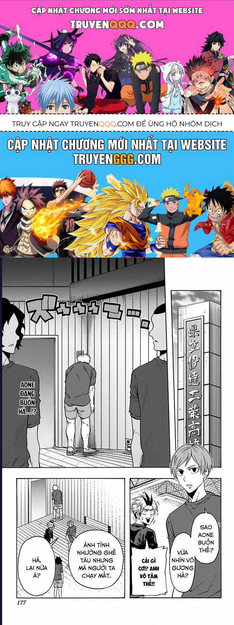 Haikyuu-Bu Chương 73 trang 0