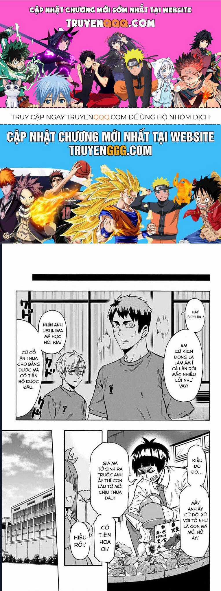 Haikyuu-Bu Chương 76 trang 0