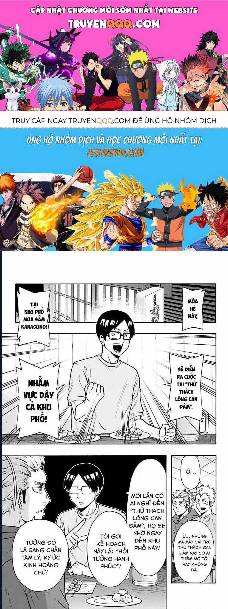 Haikyuu-Bu Chương 77 trang 0