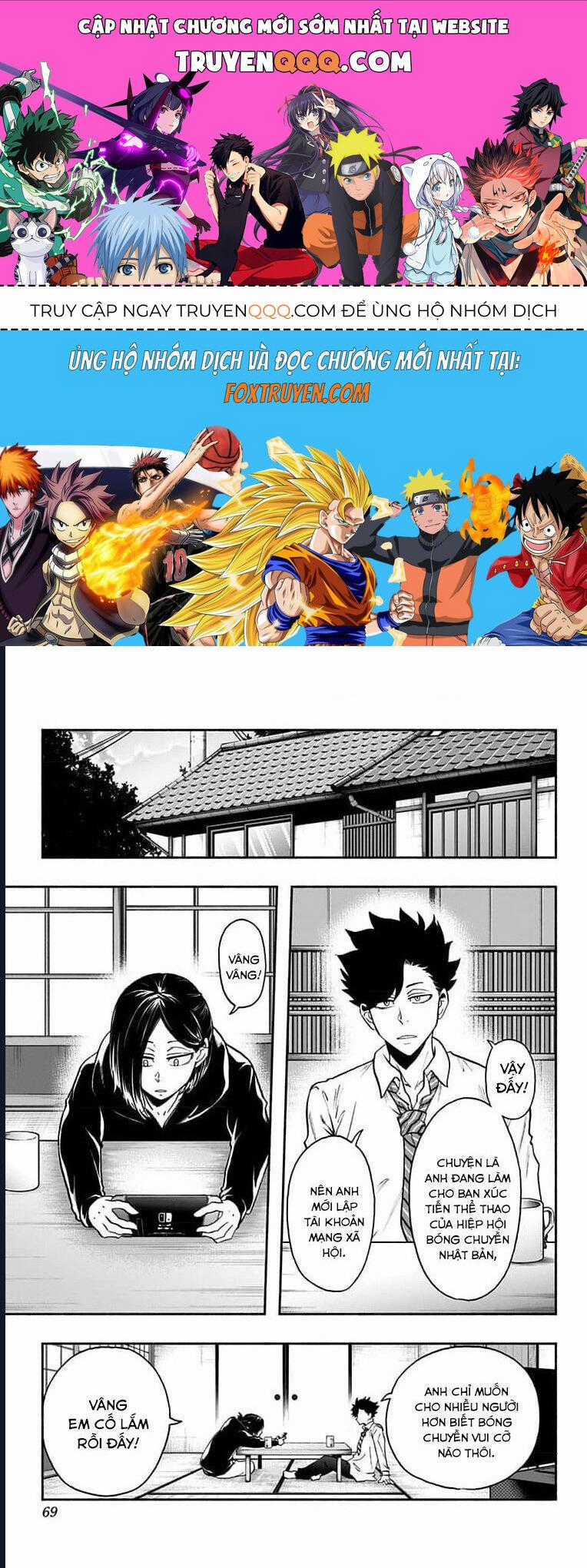 Haikyuu-Bu Chương 78 trang 0