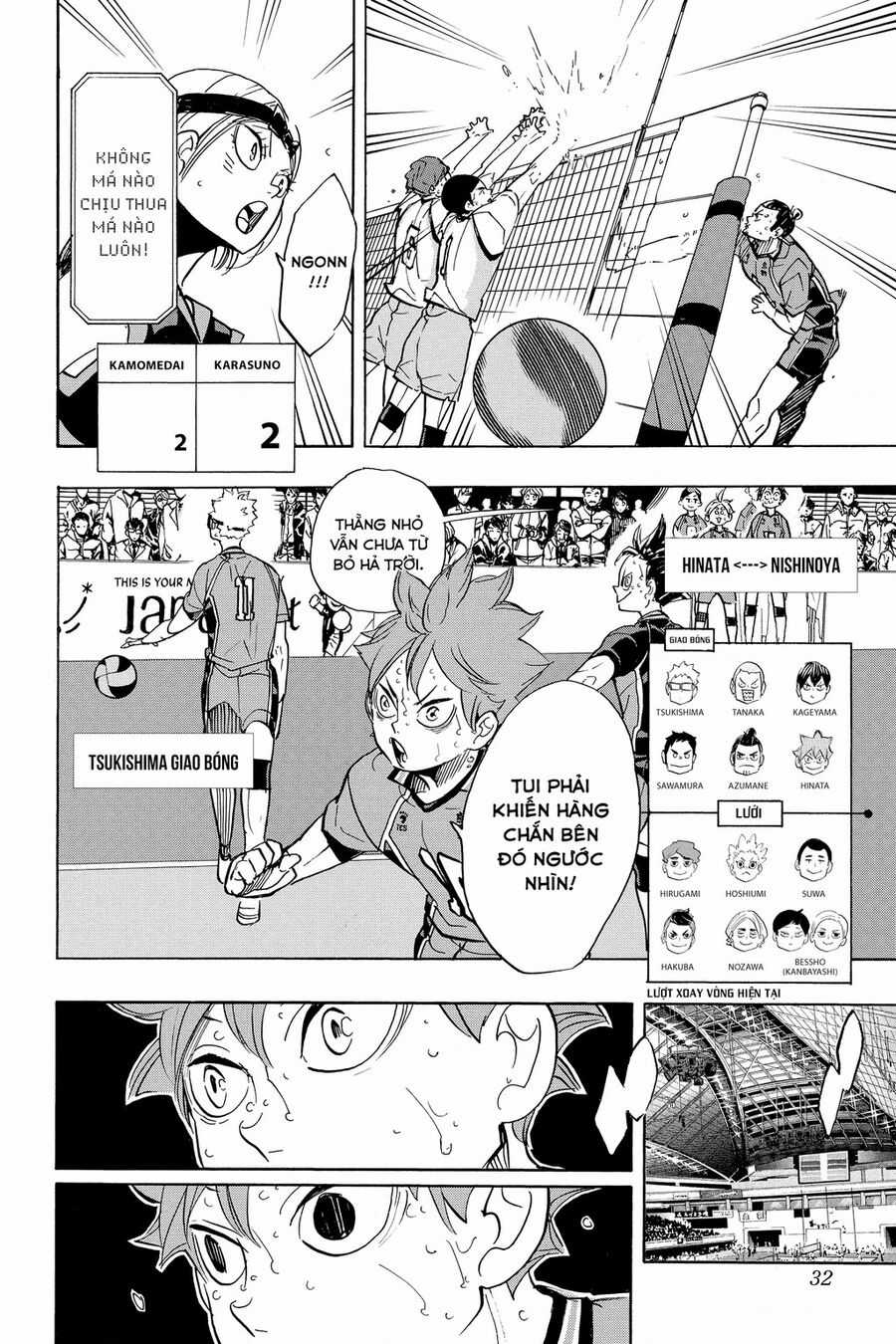 Haikyuu Chapter 359 trang 6
