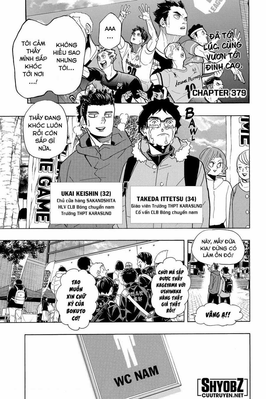 Haikyuu Chapter 379 trang 1