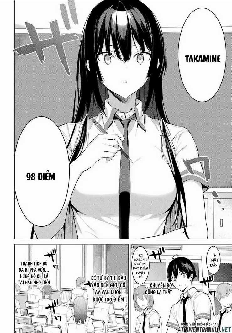 Haite Kudasai, Takamine San Chapter 1 trang 14