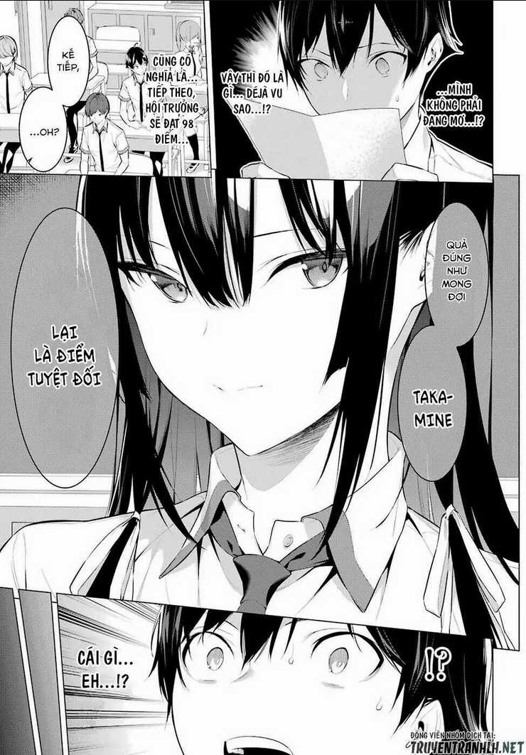 Haite Kudasai, Takamine San Chapter 1 trang 19