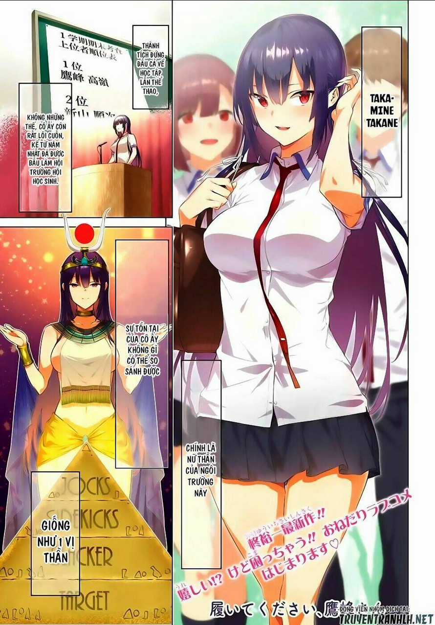 Haite Kudasai, Takamine San Chapter 1 trang 2