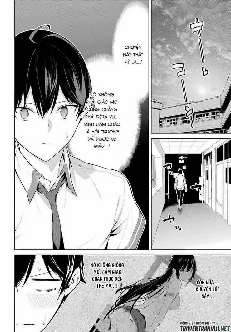 Haite Kudasai, Takamine San Chapter 1 trang 20