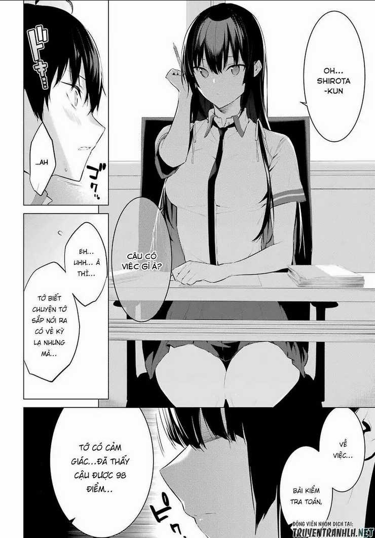 Haite Kudasai, Takamine San Chapter 1 trang 22