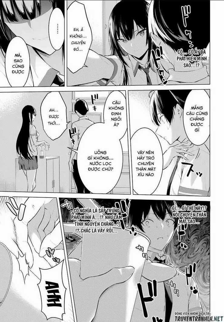 Haite Kudasai, Takamine San Chapter 1 trang 25