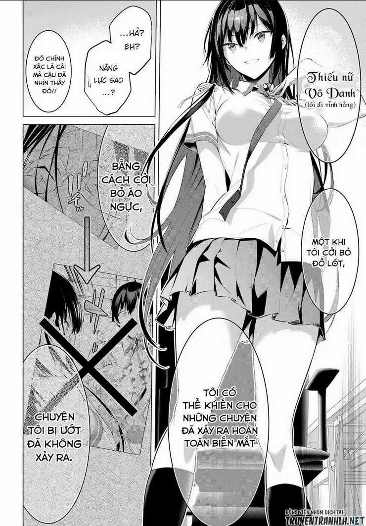 Haite Kudasai, Takamine San Chapter 1 trang 32
