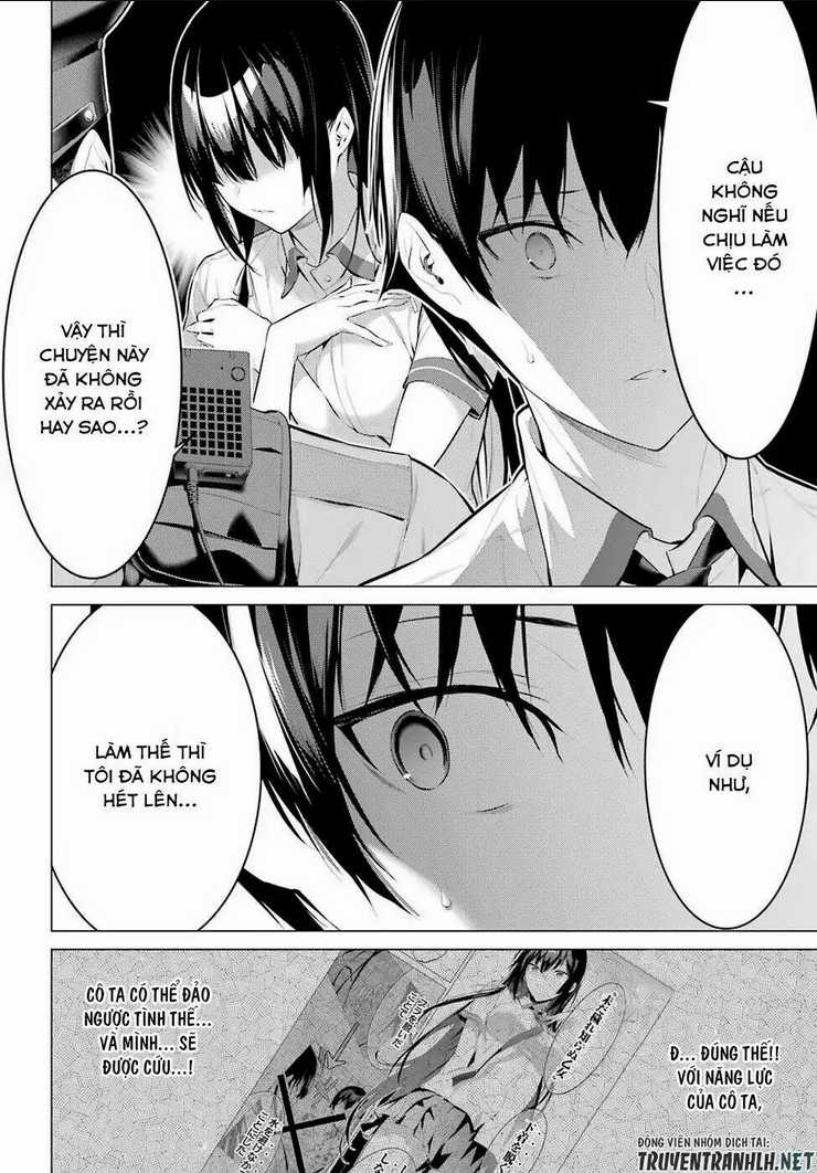 Haite Kudasai, Takamine San Chapter 1 trang 49