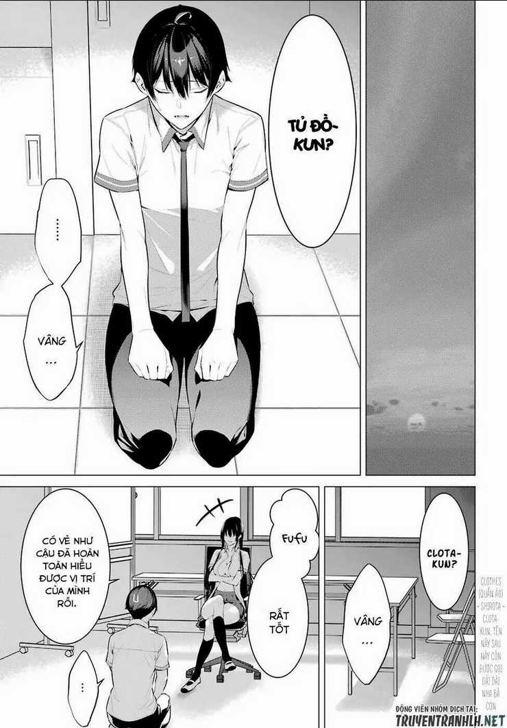 Haite Kudasai, Takamine San Chapter 1 trang 52