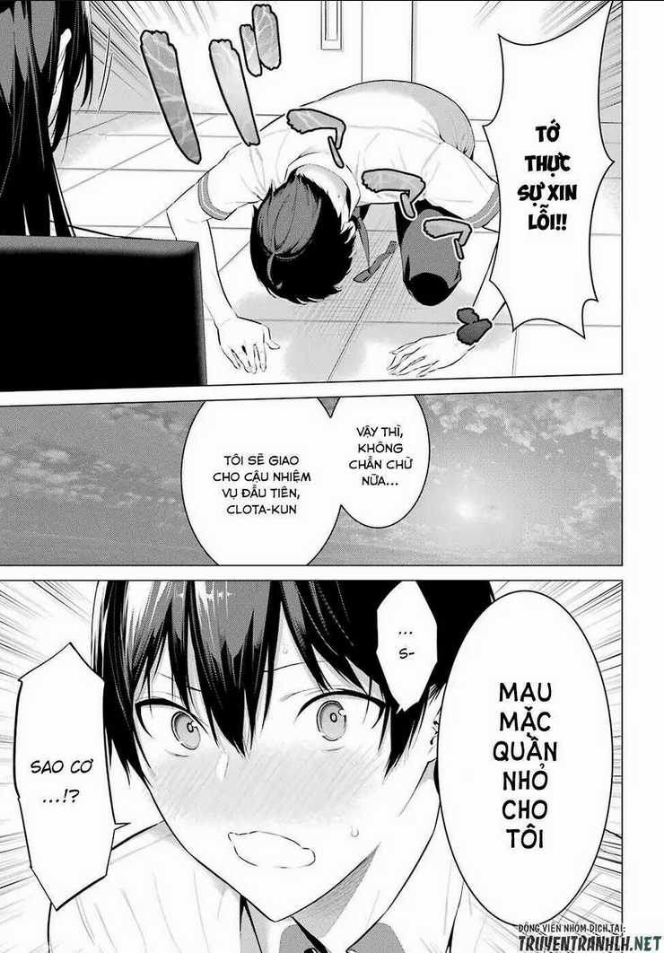 Haite Kudasai, Takamine San Chapter 1 trang 54
