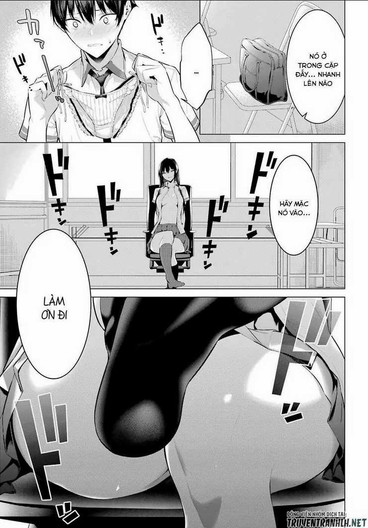 Haite Kudasai, Takamine San Chapter 1 trang 56