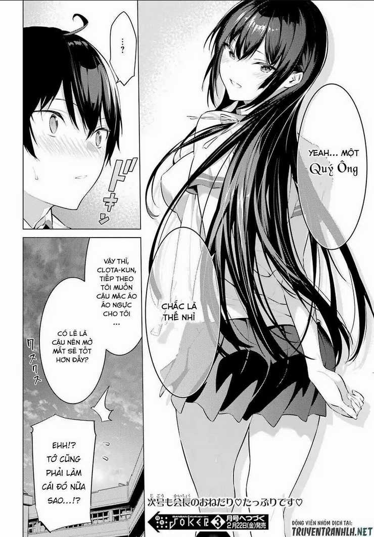 Haite Kudasai, Takamine San Chapter 1 trang 60