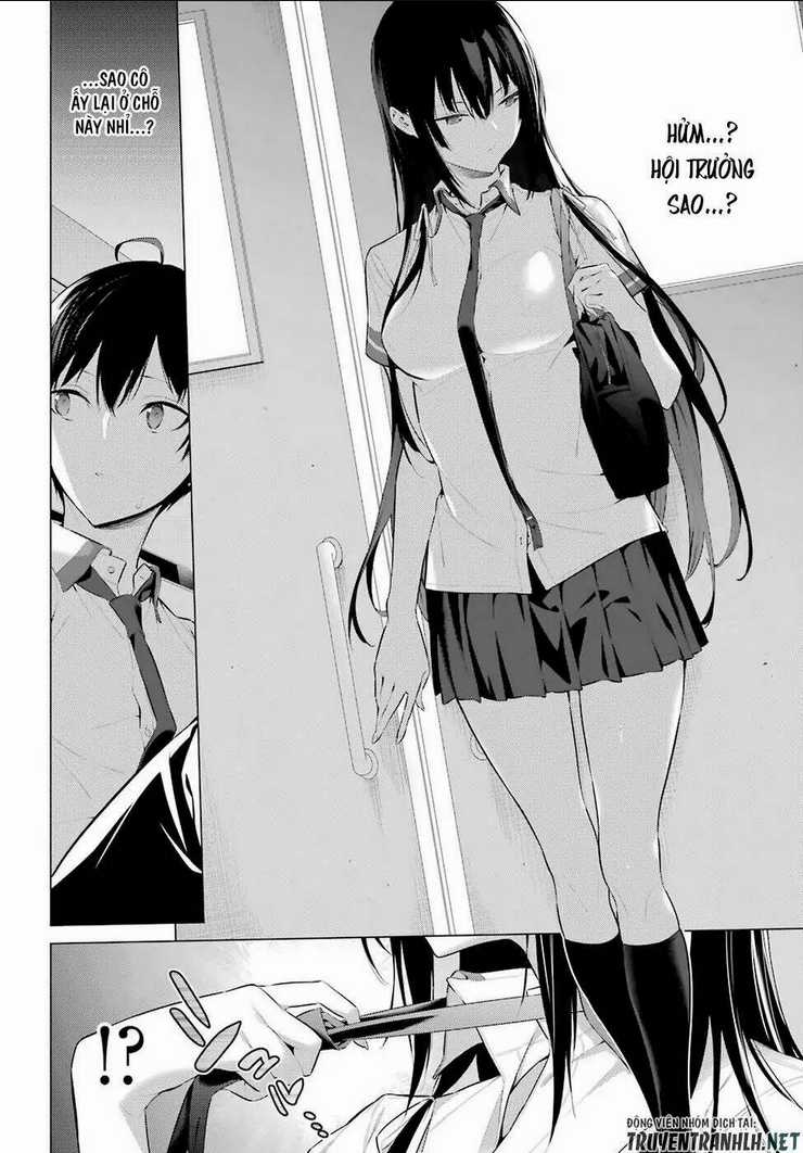 Haite Kudasai, Takamine San Chapter 1 trang 8