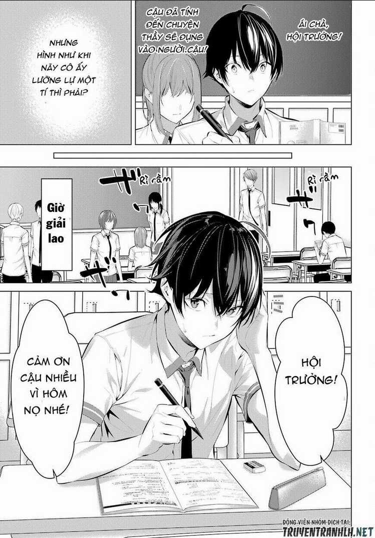 Haite Kudasai, Takamine San Chapter 10 trang 12