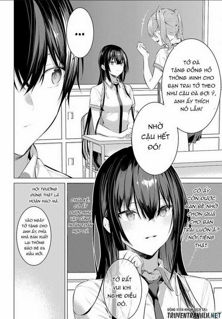 Haite Kudasai, Takamine San Chapter 10 trang 13