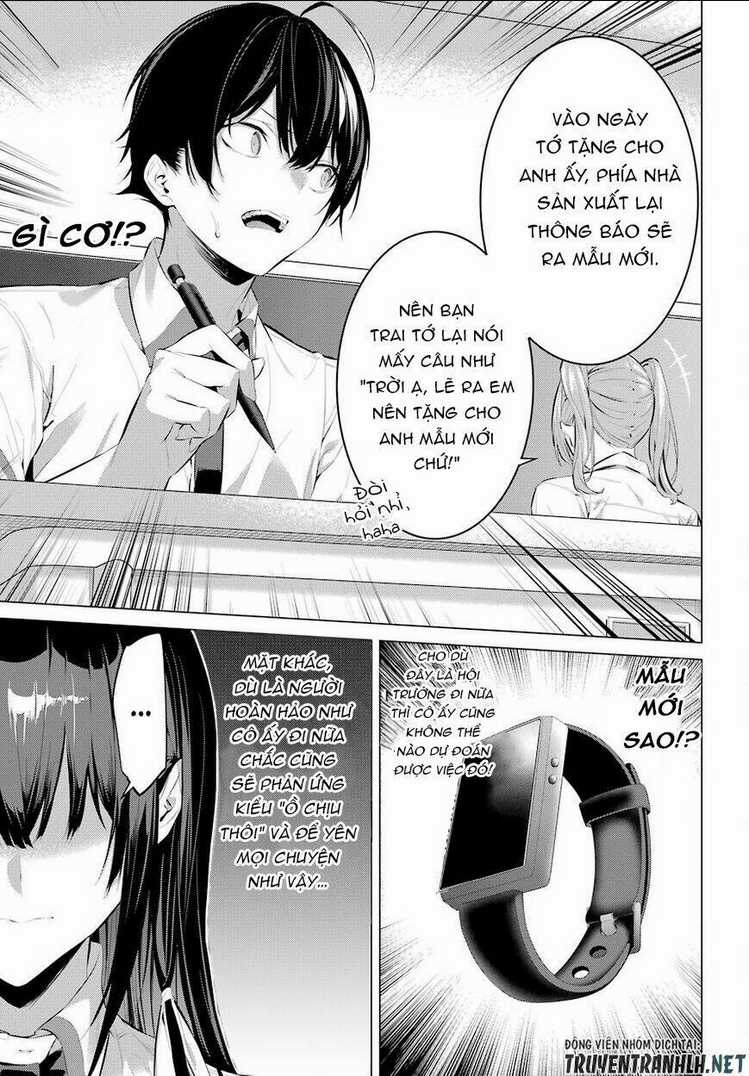 Haite Kudasai, Takamine San Chapter 10 trang 14