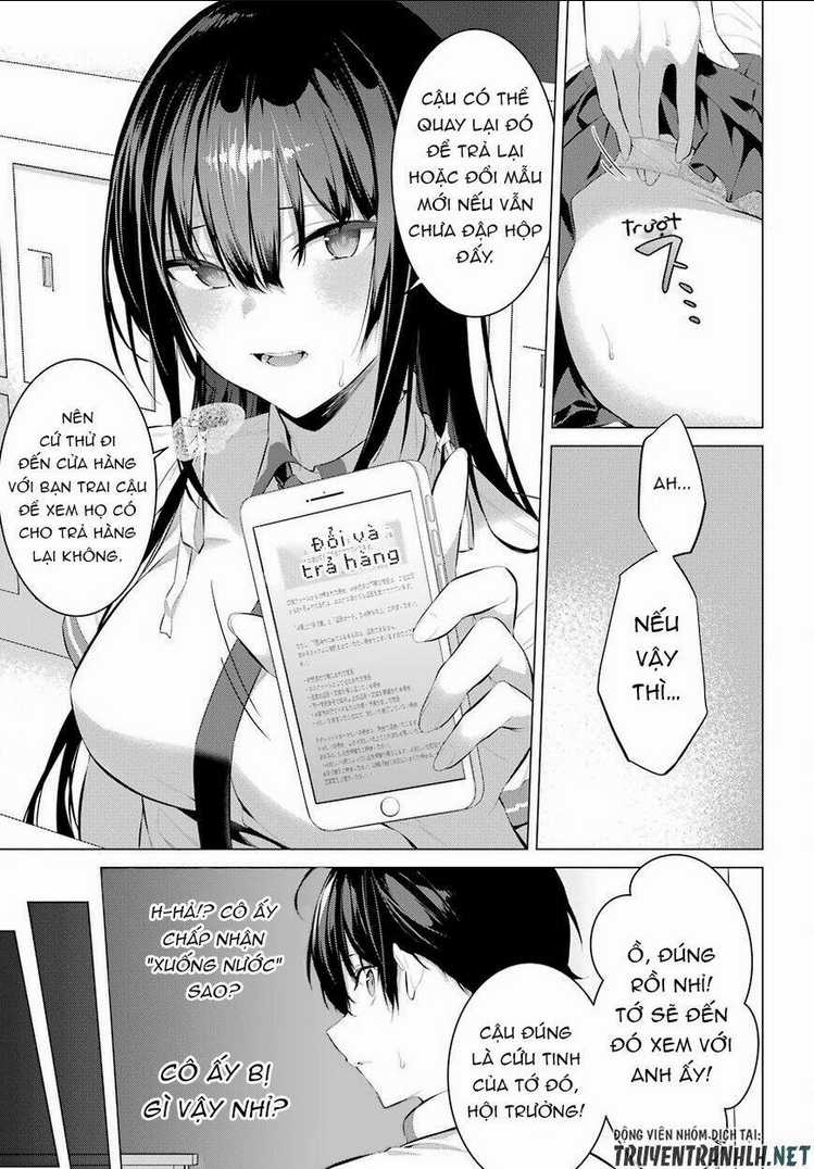 Haite Kudasai, Takamine San Chapter 10 trang 16