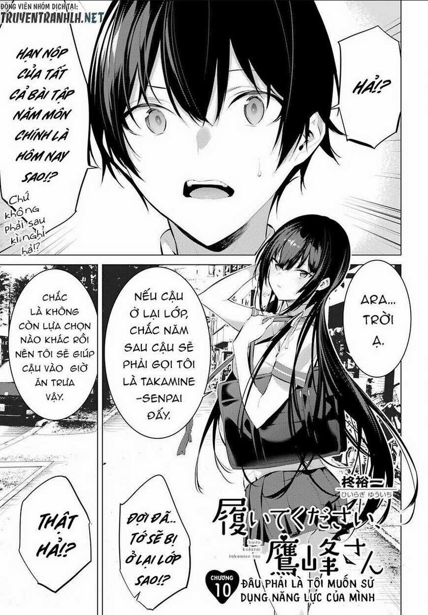 Haite Kudasai, Takamine San Chapter 10 trang 2