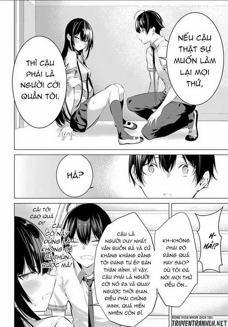 Haite Kudasai, Takamine San Chapter 10 trang 23